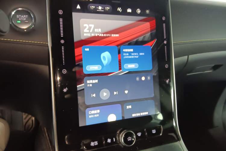 Used Roewe RX5 2020 PLUS 300TGI Automatic Ali National Style Ronglin Edition
