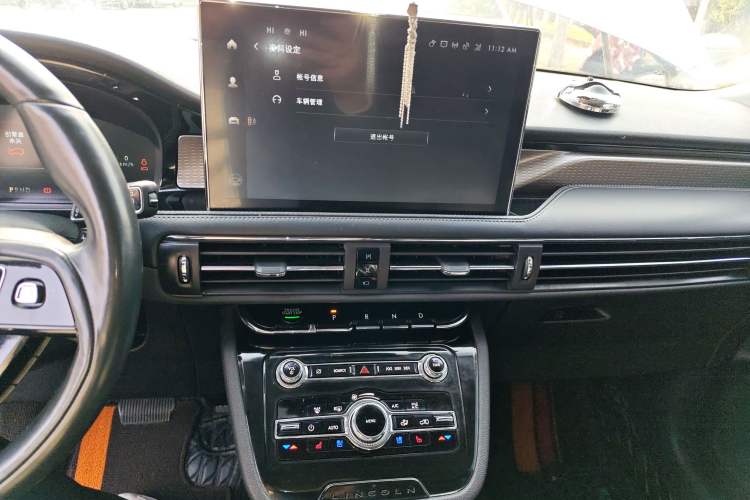 Used Lincoln Corsair 2022 2.0T Two-Wheel Drive Deluxe Edition