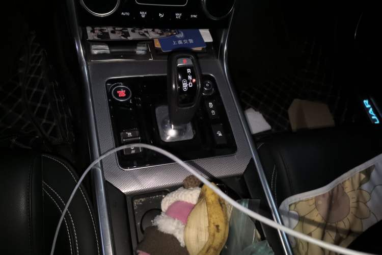 Used Jaguar XEL 2020 2.0T 200PS R-DYNAMIC Youth Sports Edition