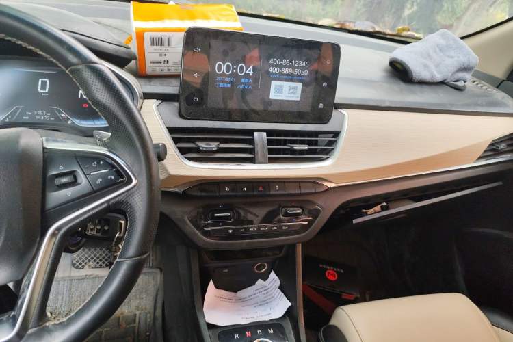 Used Baojun 360 2019 1.5L Automatic Luxury Edition China VI
