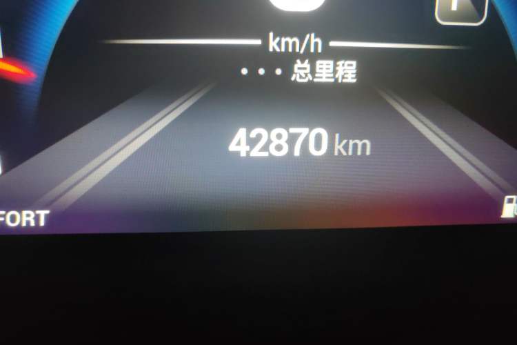 Used GAC Trumpchi M6 2023 PRO 270T DCT Luxury Edition
