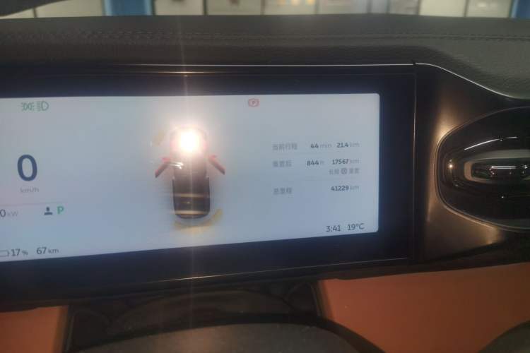 Used Nio ES6 2020 430KM Performance Version