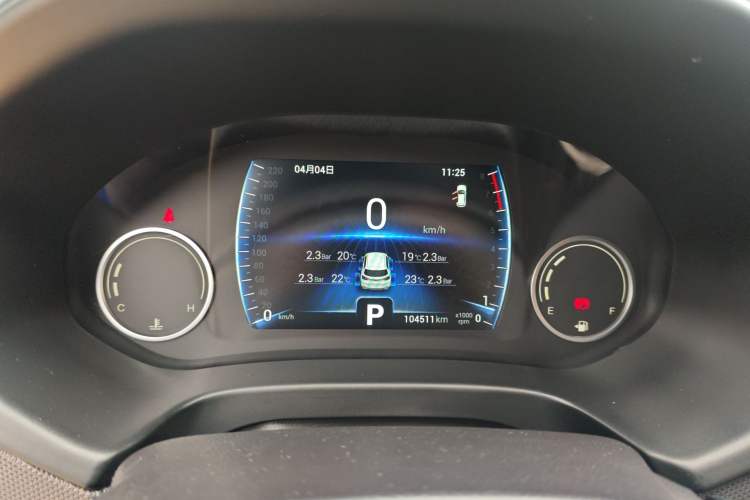 Used Chery Tiggo 5x 2019 1.5L CVT Smart Joy Edition
