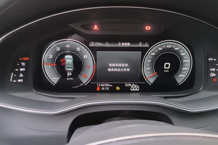 Used Audi A6L 2021 45 TFSI quattro Prestige Elegant Edition