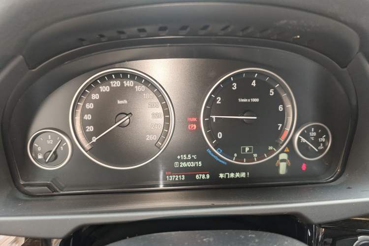 Used BMW X5 2015 xDrive28i
