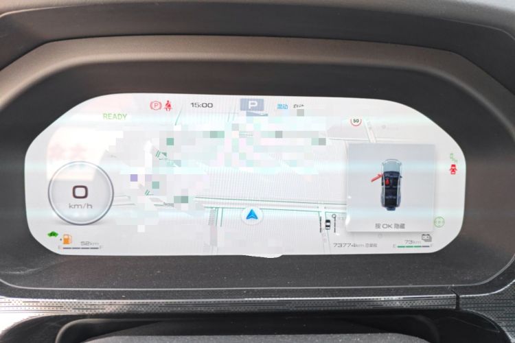 Used Tank 400 New Energy 2023 Hi4-T Super Edition Instrument Cluster