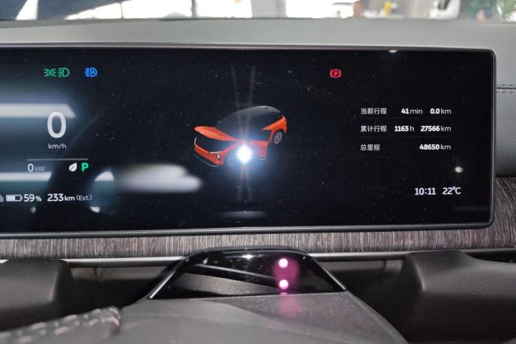 Used Nio ES6 2023 75 kWh Instrument Cluster