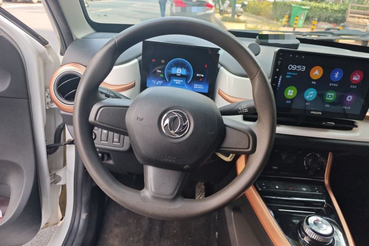 Used Dongfeng NAMMI BOX 2022 Revised Light Wind Edition 201 km Standard Version
