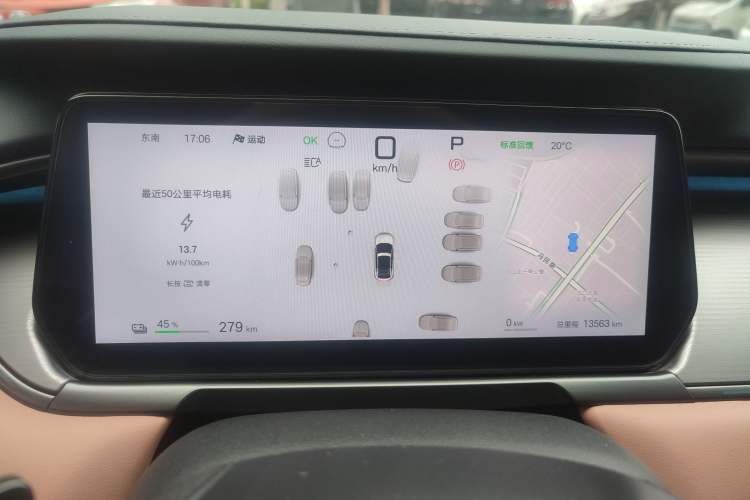 Used BYD Song L EV 2025 662 km Advanced Intelligent Driving Version