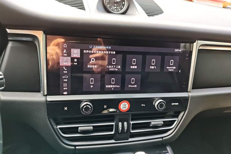 Used Porsche Macan 2023 Macan 2.0T