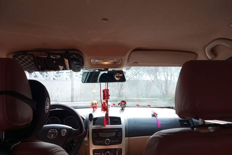 Used Brilliance H330 2013 1.5L Manual Comfort Model
