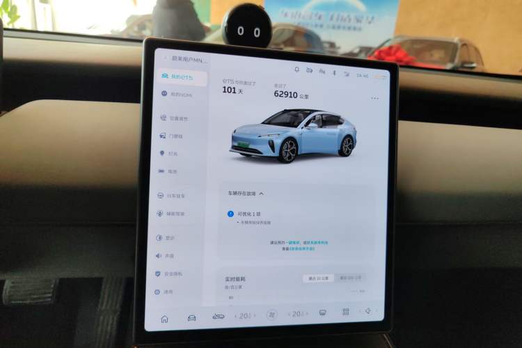 Used Nio ET5 2022 75 kWh
