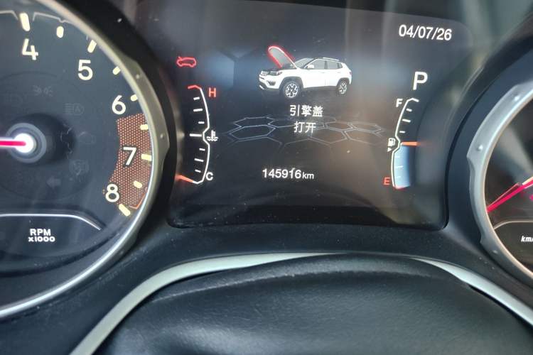 Used Jeep Compass 2017 200T Automatic Family Edition
