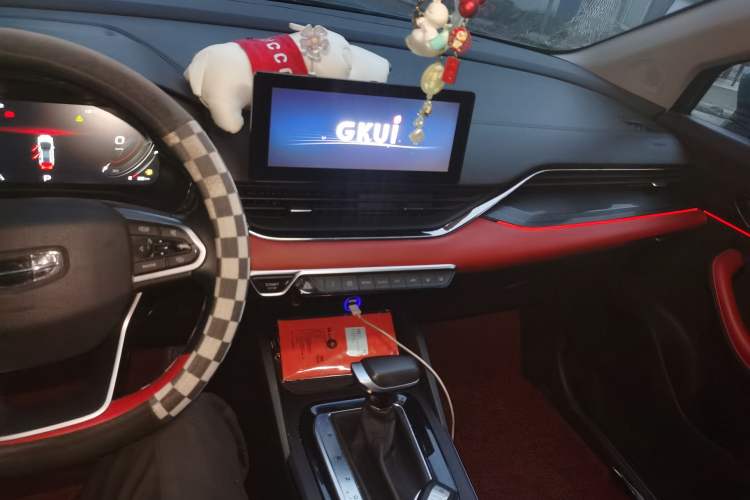 Used Geely Auto Emgrand S 2021 1.4T CVT Flagship Edition