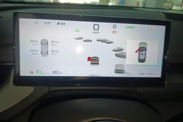 Used BYD Seal 06GT 2025 505 Wave Plus Edition