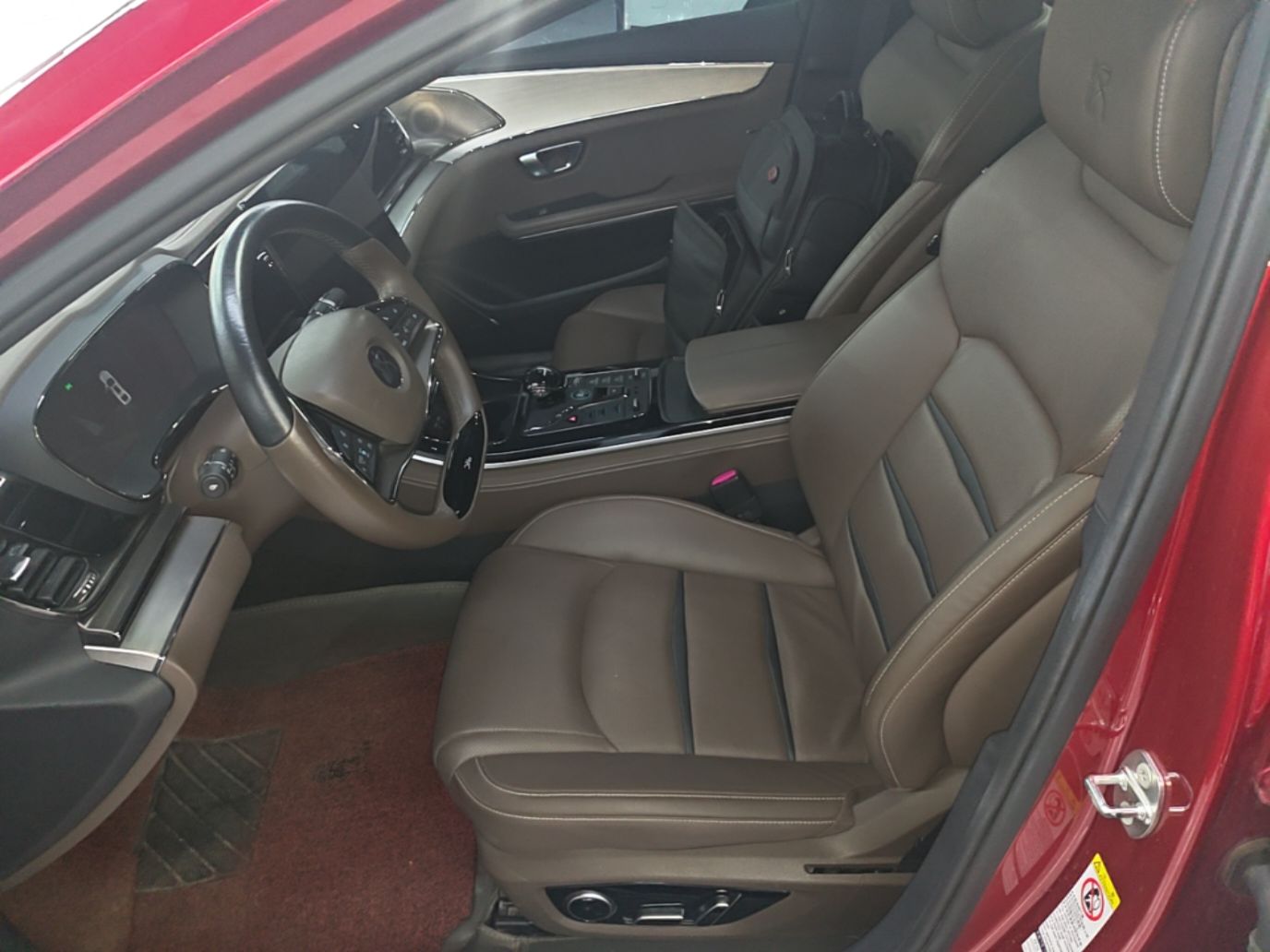 Avant de la voiture