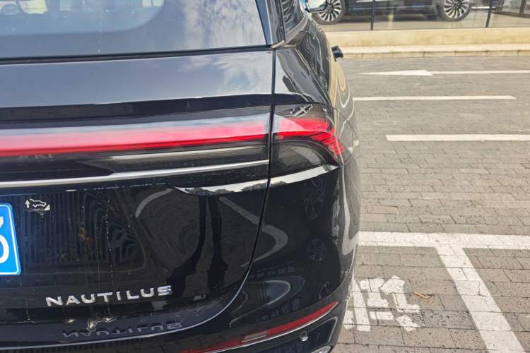 Used Lincoln Nautilus 2025 2.0T All-Wheel-Drive Zunrui Edition