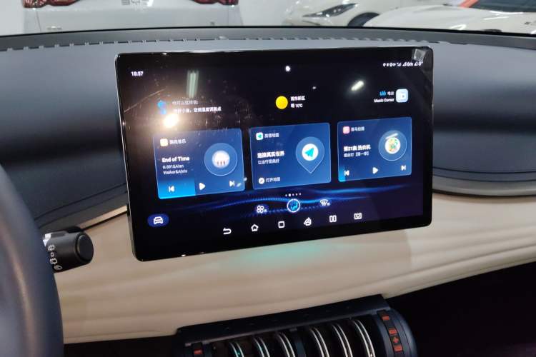 Used BYD Yuan PLUS 2022 430 km Luxury Version
