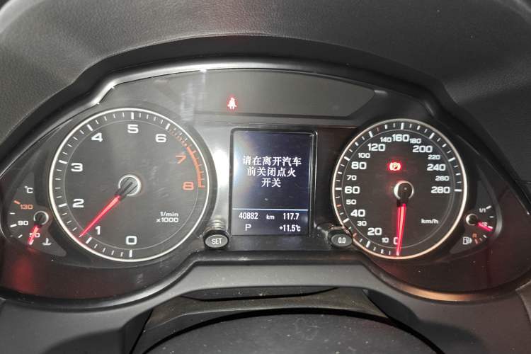 Used Audi Q5 2015 40 TFSI Comfort Model
