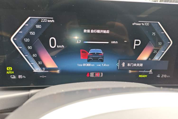 Used BMW i3 2022 eDrive 35 L Instrument Cluster