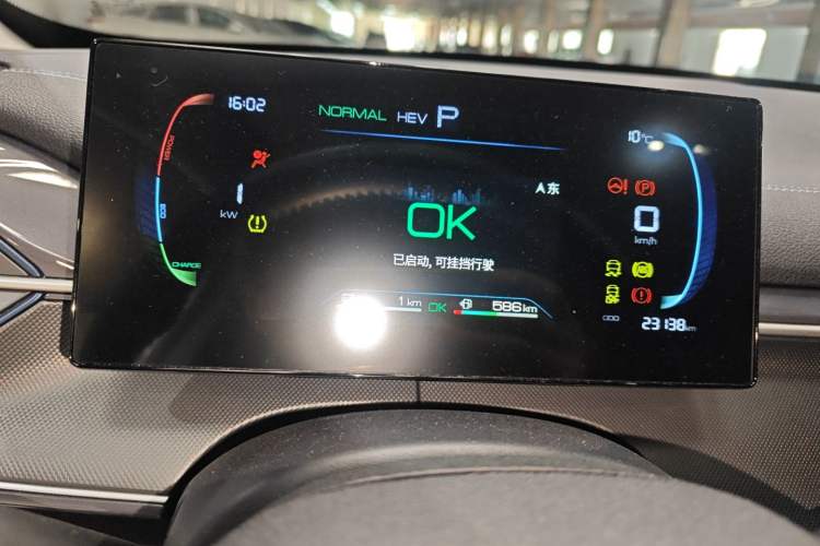 Used BYD Destroyer 05 2024 HONOR Edition DM-i 55KM Luxury Model
