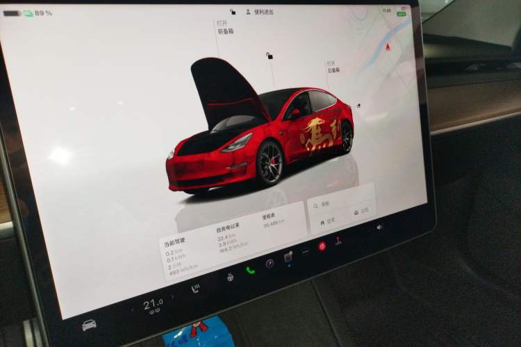 Used Tesla Model 3 2022 Performance High-Performance All-Wheel-Drive Version
