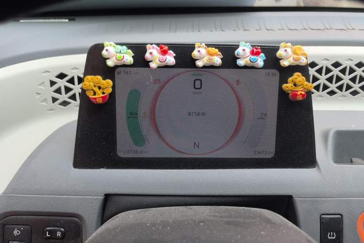 Used Dongfeng Fengon MINIEV 2022 Shishi Style Luxury Version Instrument Cluster