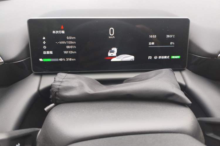 Used AION RT 2025 650 LiDAR Edition Audio And AC Panel