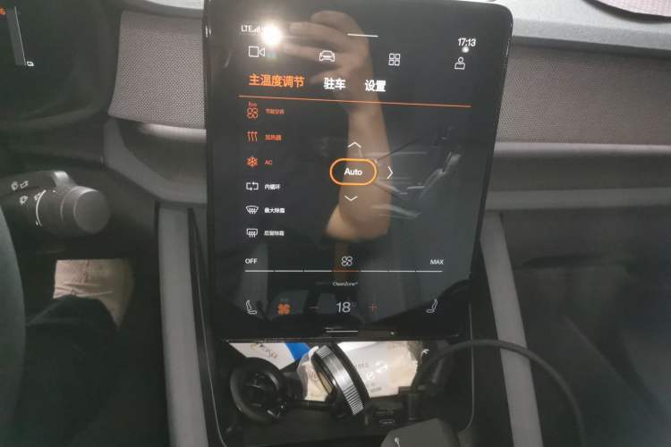 Used Polestar 2 2020 First Edition
