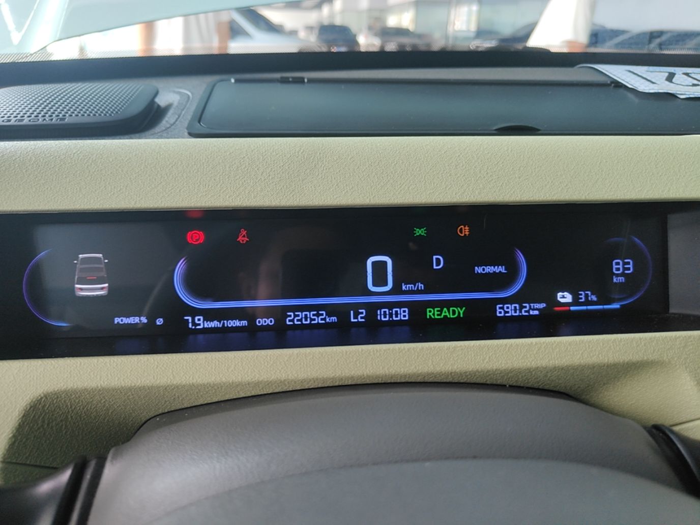 Geely Galaxy Panda 2023 Panda Mini 200km Endurance Bear — снимка 14