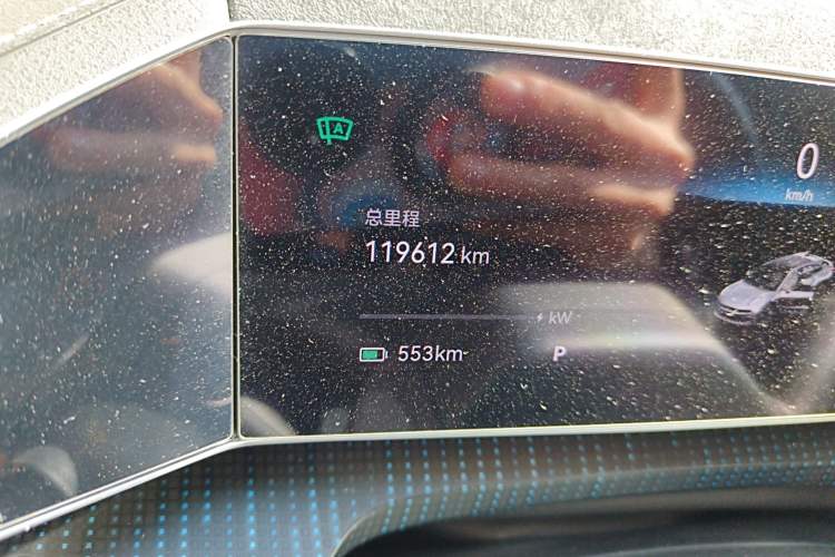 Used Zeekr 001 2022 Ultra-Long Range Single-Motor WE Version