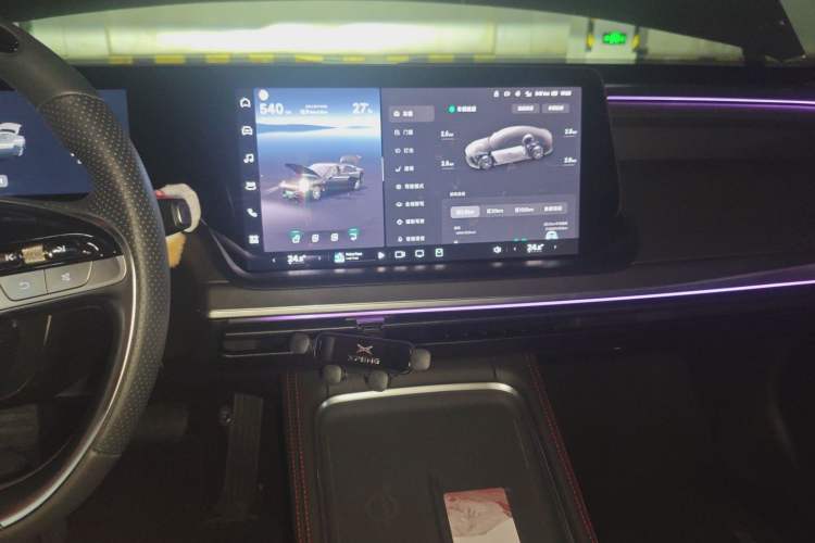 Used XPeng P7 2023 P7i 702 Pro Audio And AC Panel