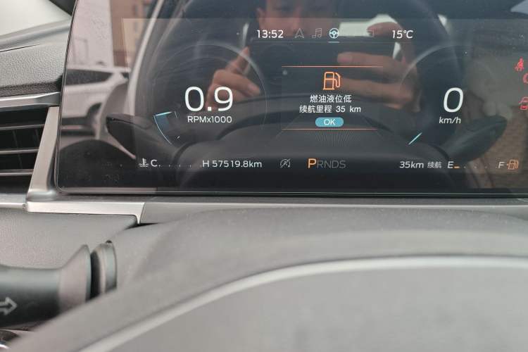 Used Ford Escort 2021 1.5L Automatic Diamond Edition