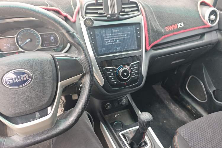 Used SWM X3 2017 1.6L Manual Fashion Model
