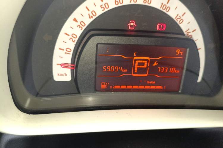 Used smart fortwo 2015 1.0L 52 kW hardtop Dynamic version