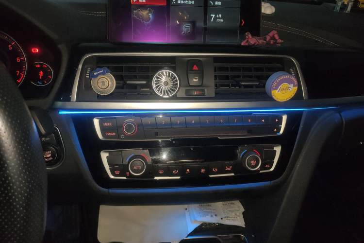 Used BMW 3 Series 2019 320Li M Luxury Package Audio And AC Panel