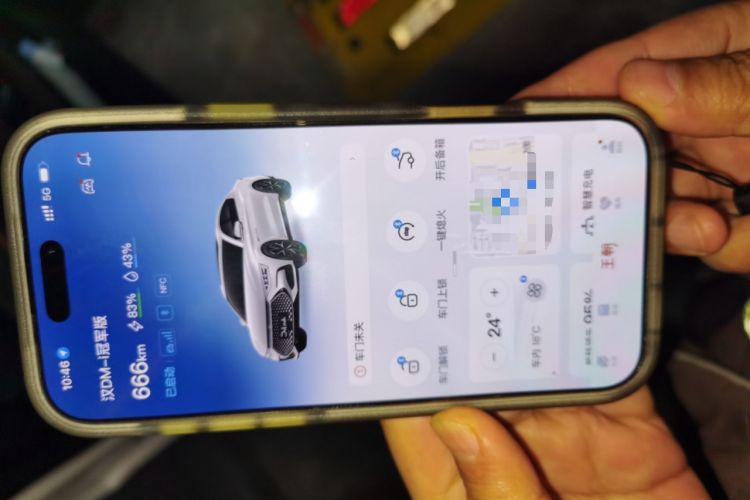 Used BYD Han 2023 DM-i Champion Edition 200KM Premium Model