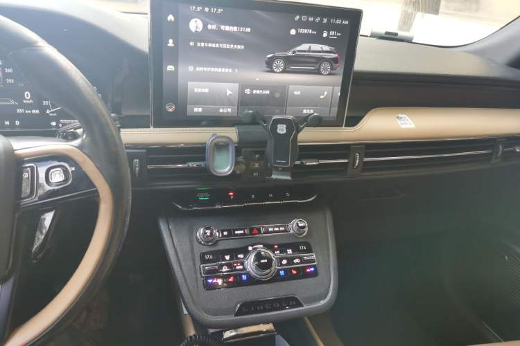 Used Lincoln Corsair 2020 2.0T Four-Wheel Drive Luxury Edition Audio And AC Panel