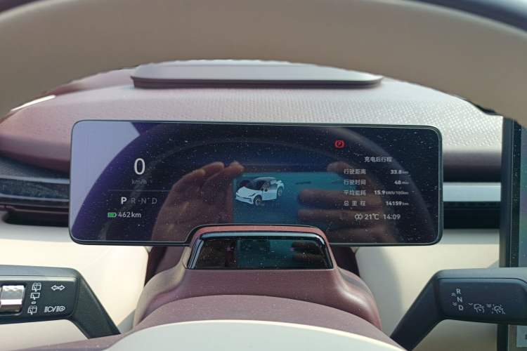 Used Zeekr X 2024 Four-Seat Rear-Drive Version Instrument Cluster