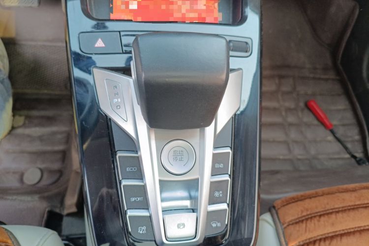 Used BYD Yuan Pro 2021 401 km Deluxe Version