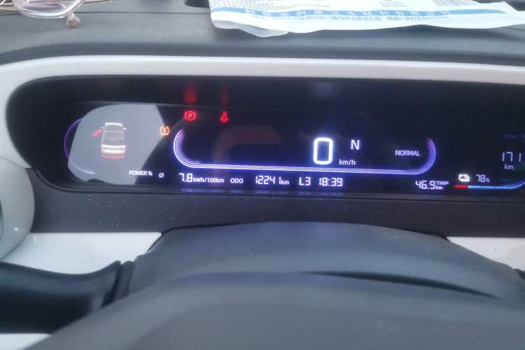 Used Geely Galaxy Panda 2025 210km Panda Kart
