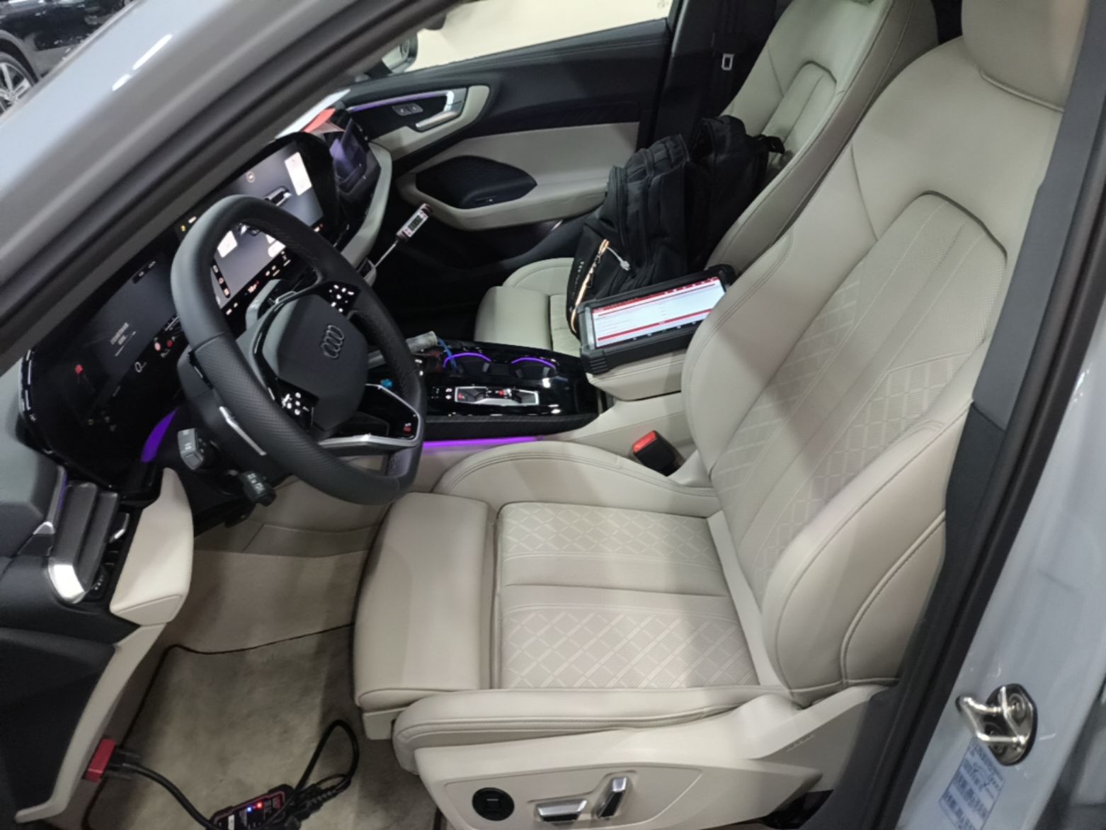 Front Interior