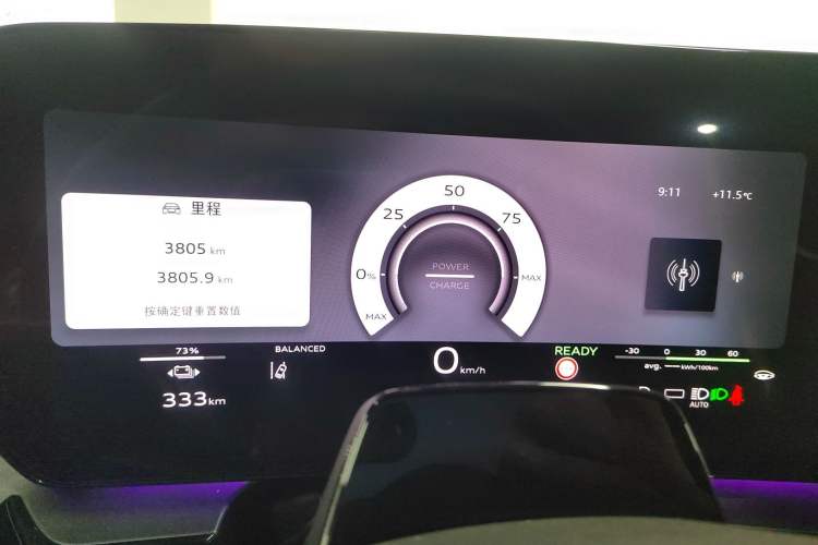 Used Audi Q6L e-tron 2026 First Launch Navigation Edition