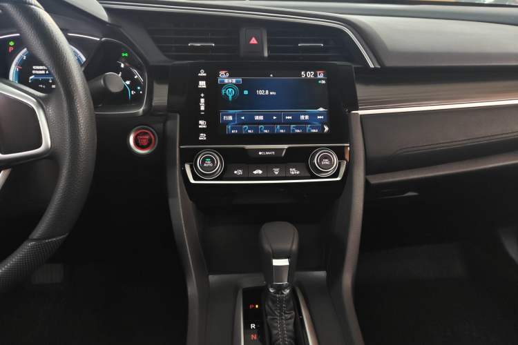 Used Honda Civic 2019 220TURBO CVT Dynamic Edition China VI