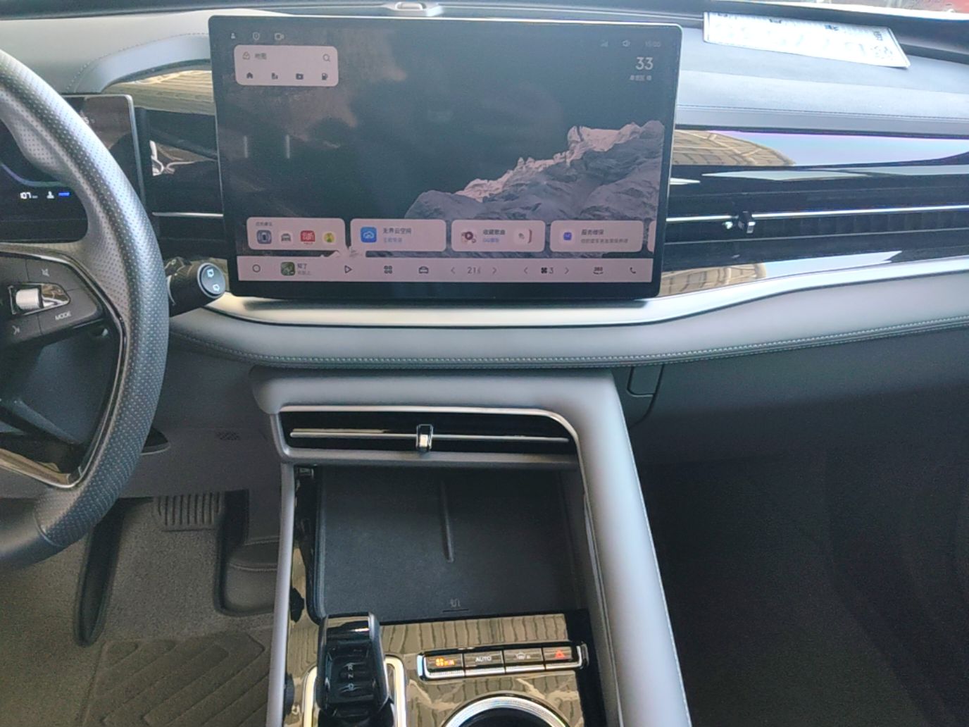 Geely Auto Emgrand X7 Sport 2026 Model 1.5TD Aspirational — снимка 15