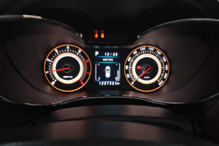 Used Leopaard CS9 2017 1.5L CVT Elite Model