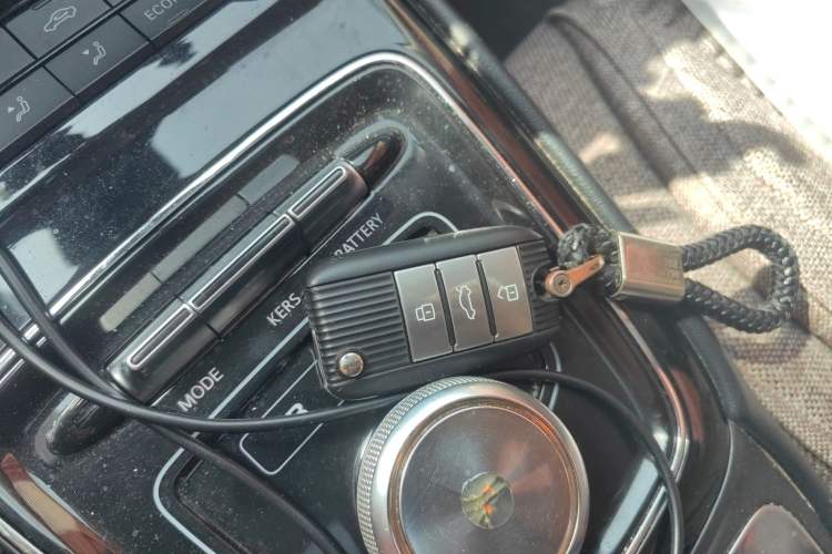 Used Roewe Ei5 2019 Smart Connect Supreme Edition Vehicle Key