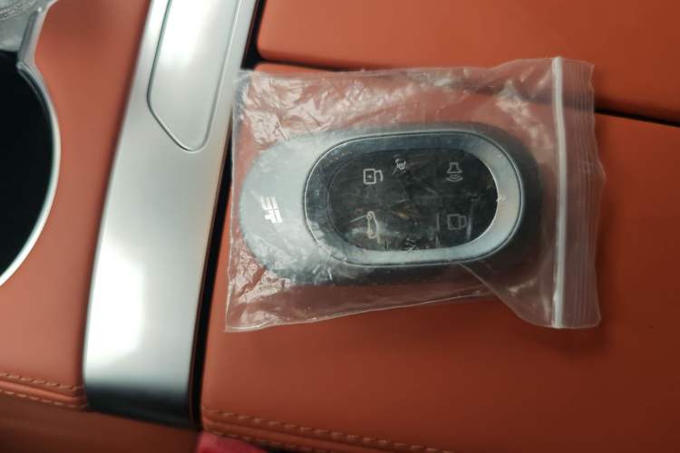 Used JETOUR Shanhai L7 2024 1.5T 120km ULTRA 7-Seater Vehicle Key