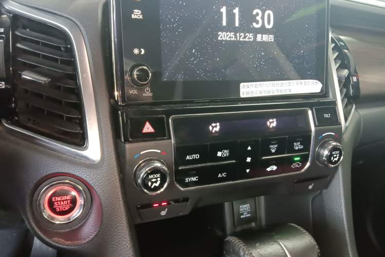 Used Honda Avancier 2017 240TURBO Two-Wheel Drive Premium Edition
