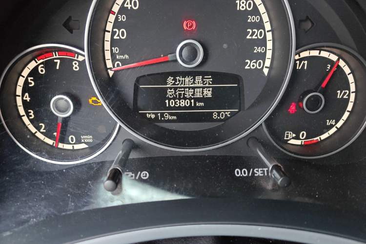 Used Volkswagen Beetle 2013 1.4TSI Fashion Edition